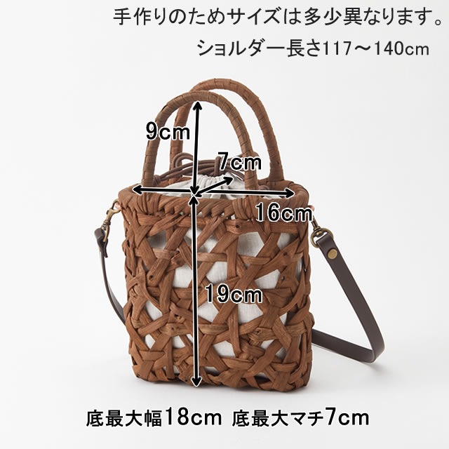 ��ޤ֤ɤ��ݥ����å�<br>(������Ҥ�/Ʃ�����ߤ����Ԥ�/��ͥ������/2way����)<br>(��)�������18����ޥ�7�����ι⤵19cm<br>(��)380g