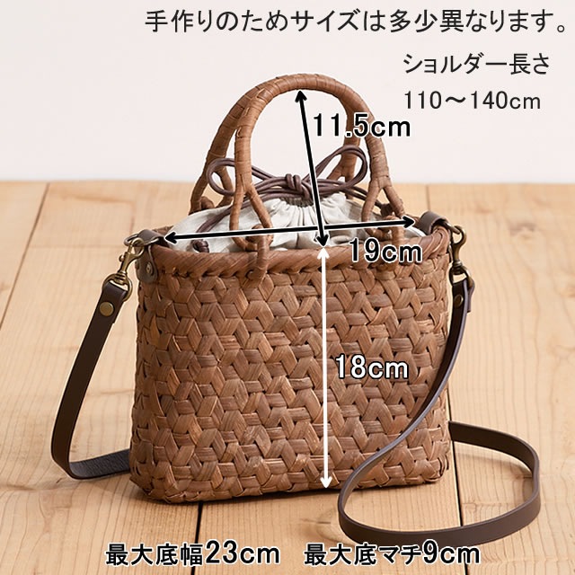 2way���ͤΤ�ޤ֤ɤ��Хå�<br>(Ŵ���Ԥ�/��������/��󥰼��/��ͥ������)<br>(��)��23�ߥޥ�9�����ι⤵18cm<br>(��)500g