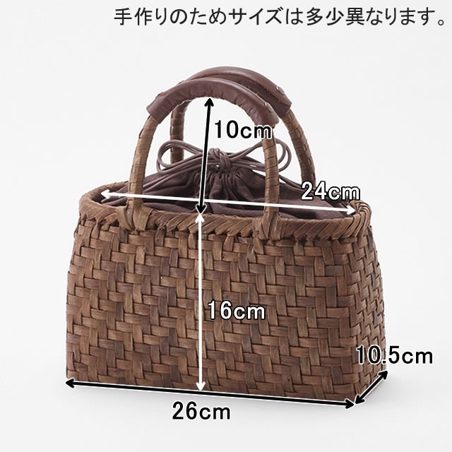 5ڥ륻쥯ȡ<br><br>(Ԥ/Ĺ//ͥ/ϥɥ륫С)<br>()26ߥޥ10.5ι⤵16cm<br>()370g<br><br>51()20630()23