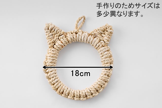 �ͤ������ߤ�<br>(���������/��)<br>(��)����18�߸���3cm<br>���饵���� 8���10��<br>�᡼�����б���1��