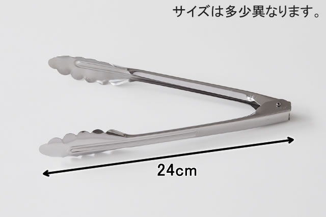 �� ��ڤ����� 21cm �Ϥ���ƥ��å�[W]<br>[������IH�б��� ����2 �դ�1 �ȥ� ������ �쥷���� �������Ǥ��������� �勵�ʥ٥ޥ�������]
