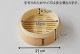 �� ��ڤ����� 21cm �Ϥ���ƥ��å�[W]<br>[������IH�б��� ����2 �դ�1 �ȥ� ������ �쥷���� �������Ǥ��������� �勵�ʥ٥ޥ�������]