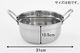 �� ��α�� ��ڤ����� 21cm �Ϥ���ƥ��å�[W]<br>[������IH�б��� ����2 �դ�1 �ȥ� ������ �쥷���� �������Ǥ��������� �勵�ʥ٥ޥ�������]