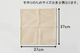 �� ��α�� ��ڤ����� 21cm �Ϥ���ƥ��å�[W]<br>[������IH�б��� ����2 �դ�1 �ȥ� ������ �쥷���� �������Ǥ��������� �勵�ʥ٥ޥ�������]