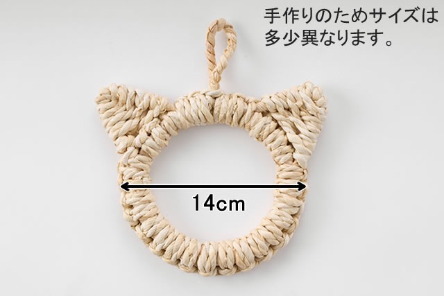 �ͤ������ߤ�<br>(���������/��)<br>(��)����14�߸���2.5cm<br>���饵���� 6�������<br>�᡼�����б���2��