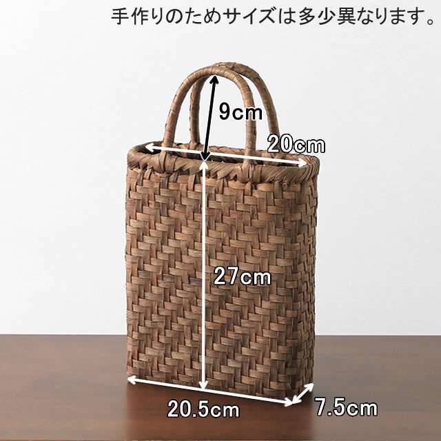 �������<br>(�����Ԥ�/��Ĺ/�����/��������)<br>(��)��20.5�ߥޥ�7.5�����ι⤵27cm<br>(��)320g