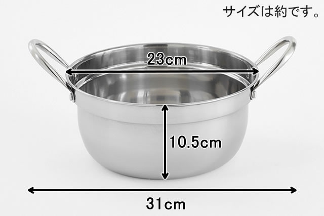  α ڤ 21cm Ϥƥå<br>[IHб 2 դ1 ȥ  쥷 ٤Ƥ 쥷 Ҥ]