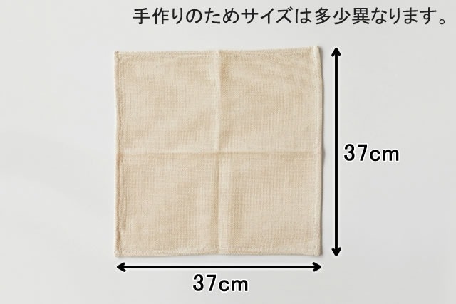  α ڤ 21cm Ϥƥå<br>[IHб 2 դ1 ȥ  쥷 ٤Ƥ 쥷 Ҥ]