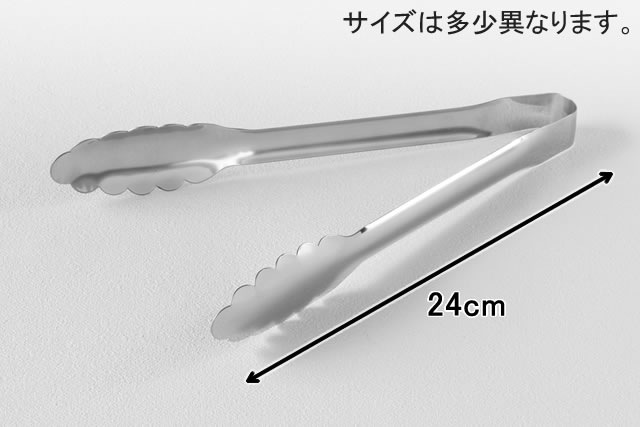  α ڤ 21cm Ϥƥå<br>[IHб 2 դ1 ȥ  쥷 ٤Ƥ 쥷 Ҥ]