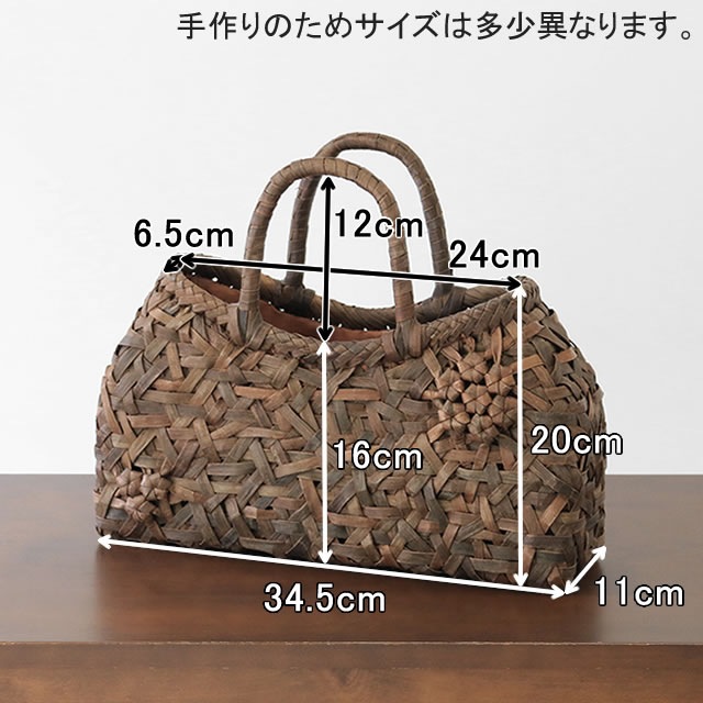  [Ǽ23]<br>֤ݥȤ</br>(ߤԤ/ߥ˥ܥȥ/極/ۡݥå)<br>()34.5ߥޥ11⤵16cm<br>()460g