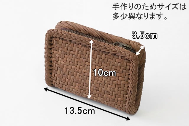 ��ޤ֤ɤ�����<br>(�񻺺�/�����Ԥ�/�˺٤Ҥ�/�Ҥ���3��5mm/��¦�ܳ�/L���ե����ʡ�)<br>(��)��13.5�ߥޥ�3.5�߹⤵10cm<br>(��)130g<br>�����ᾮ���ݥ��åȡ�1�������ɥݥ��åȡ�2