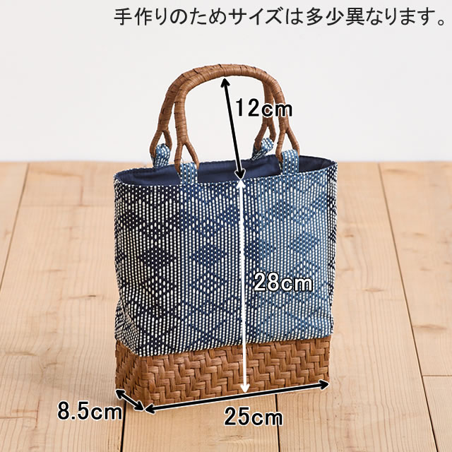 ɻҿȤޤ֤ɤΥȡȥХå<br>(/Ԥ/U/¼/)<br>()25ߥޥ8.5ι⤵28cm<br>()310g