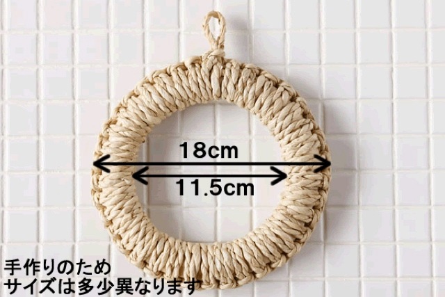 ߤ()<br>()18߸3cm<br>饵 810<br>᡼б ǽ1ġפޤϡ極1ġ