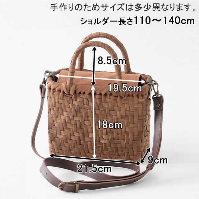 2way���ͤΤ�ޤ֤ɤ��Хå�<br>(�����Ԥ�/�ѷ�/��������/�������դ�������)<br>(��)��21.5�ߥޥ�9�����ι⤵18cm<br>(��)440g