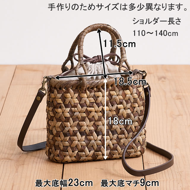 2way���ͤΤ���ߥХå�<br>(�񻺺�/�١�����ߤ�����/Ŵ���Ԥ�/��������/��󥰼��/��ͥ������)<br>(��)��23�ߥޥ�9�����ι⤵18cm<br>(��)550g