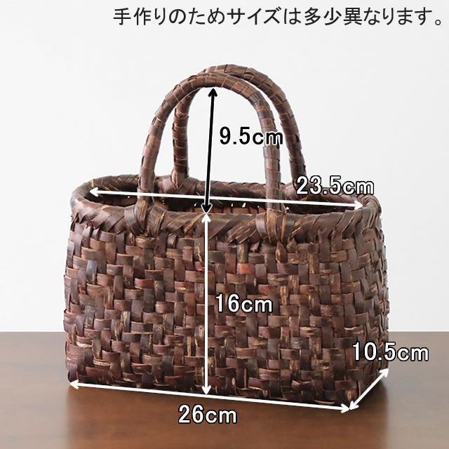 ��������<br>(�����Ԥ�/��Ĺ/��������)<br>(��)��26�ߥޥ�10.5�����ι⤵16cm<br>(��)450g