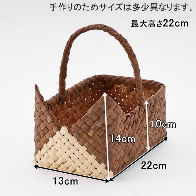 �ͤ��Х����å�<br>(��ޤ֤ɤ�/��/�Ծ��Ԥ�)<br>(��)��22�ߥޥ�13�ߺ���⤵22cm