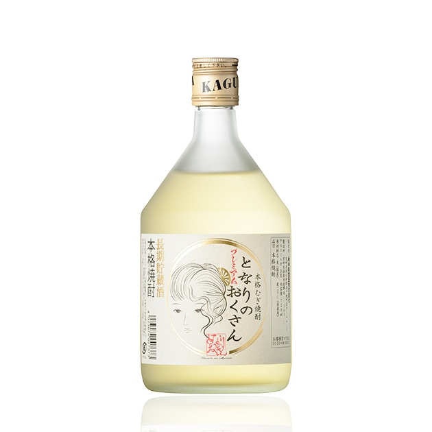 神楽酒造 こぶくろうま 25周年記念 特別デザイン KOBUKURO 25周年記念ボトル「こぶくろうま」