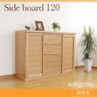 ɥܡ 󥿡 ӥ󥰼Ǽ Ǽȶ 120cm Ǽê ê ê ʥ