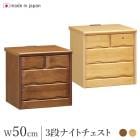 ʥȥ դ 50cm 3ʰФ 󥻥դ ʥ/֥饦 ѥ     ɥơ֥ ʥȥơ֥