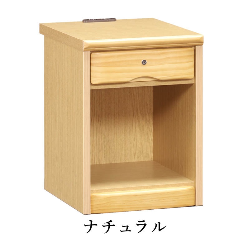 sweet pineナイトテーブル サイドテーブル パイン材 キャスター付き sweet pineナイトテーブル サイドテーブル パイン材 キャスター付き