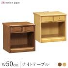 ʥȥơ֥ դ 50cm 󥻥դ ʥ/֥饦 ѥ    ɥơ֥