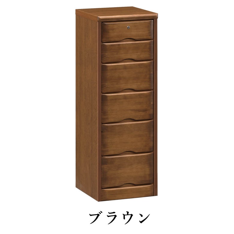 木製クラシックスタイルチェスト 6引き出し　ブラウン　高級品 木製クラシックスタイルチェスト 6引き出しブラウン高級品