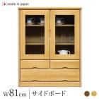 ɥܡ 81cm ӥͥå ʥ/֥饦 ѥ ӥ󥰥ܡ    Ǽê ê ê