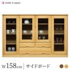 ɥܡ 158cm ӥͥå ʥ/֥饦 ѥ ӥ󥰥ܡ    Ǽê ê ê