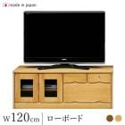 ܡ դ 120cm ƥӥܡ ƥ ʥ/֥饦 ѥ    TV 