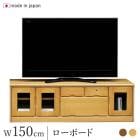 ܡ դ 150cm ƥӥܡ ƥ ʥ/֥饦 ȶ    TV 