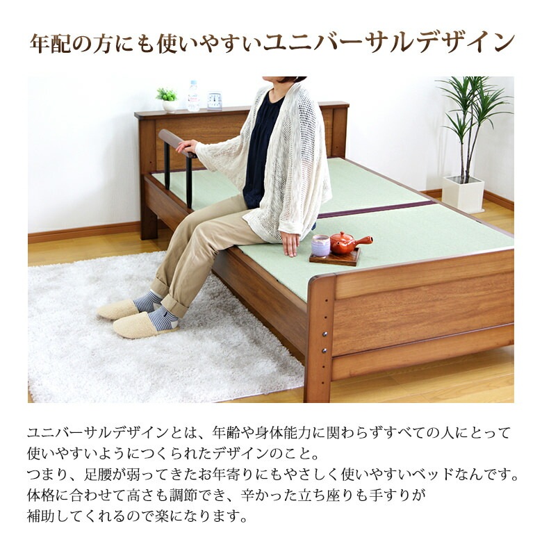2月14日迄の出品です。美品】大川家具 シングル畳ベッド 収納