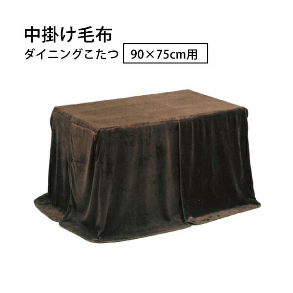 ˥󥰥 ݤ  9075 ӥ  ϥ ̵