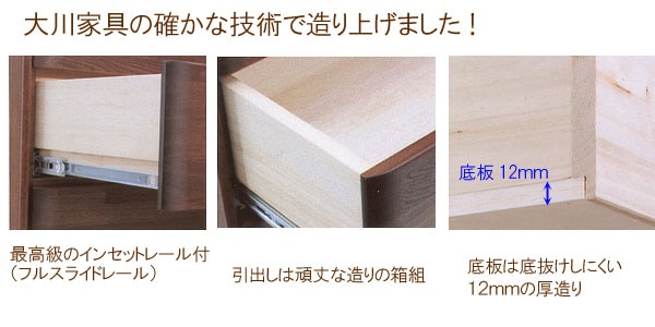 服吊 タンス 洋服掛け 幅90cm 高さ180cm ナチュラル ブラウン 日本