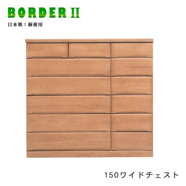 �ϥ��������� ��150cm �磻�ɥ������� ���Ф�6�� ���� �ͺ� ���� �ʥ����� ������ �� ����ȶ�