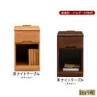 ʥȥơ֥ 30 Ф1 ɥơ֥ 󥻥դ  ʥ ֥饦    ȶ