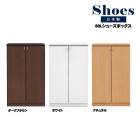 塼ܥå Ȣ Ȣ 60cm ֥饦 ۥ磻 ʥ ؼǼ  