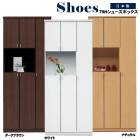 塼ܥå Ȣ Ȣ 75cm ֥饦 ۥ磻 ʥ ؼǼ ϥ 