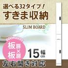 ޼Ǽ 15 ê ʥ  ۥ磻 ɥ꡼Ǽ  ȶ