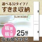 ޼Ǽ 25 ê ʥ  ۥ磻 ɥ꡼Ǽ  ȶ