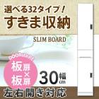 ޼Ǽ 30 ê ʥ  ۥ磻 ɥ꡼Ǽ  ȶ