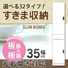 ޼Ǽ 35 ê ʥ  ۥ磻 ɥ꡼Ǽ  ȶ