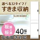 ޼Ǽ 40 ê ʥ  ۥ磻 ɥ꡼Ǽ  ȶ