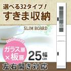 ޼Ǽ 25 ê ʥ  ۥ磻 ɥ꡼Ǽ  ȶ