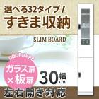 ޼Ǽ 30 ê ʥ  ۥ磻 ɥ꡼Ǽ  ȶ