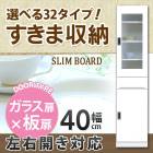 ޼Ǽ 40 ê ʥ  ۥ磻 ɥ꡼Ǽ  ȶ