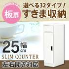 ޼Ǽ ५󥿡 25 åǼ ɥ꡼Ǽ ۥ磻 ʥ   ȶ