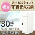 ޼Ǽ ५󥿡 30 åǼ ɥ꡼Ǽ ۥ磻 ʥ   ȶ