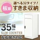 ޼Ǽ ५󥿡 35 åǼ ɥ꡼Ǽ ۥ磻 ʥ   ȶ