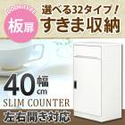޼Ǽ ५󥿡 40 åǼ ɥ꡼Ǽ ۥ磻 ʥ   ȶ